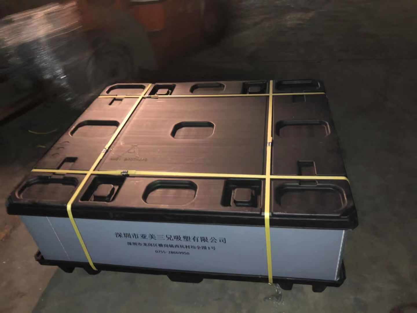 醫療器械圍板箱